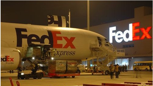 FEDEX(lin)(gu)Hf