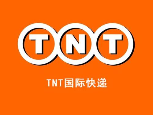 TNT